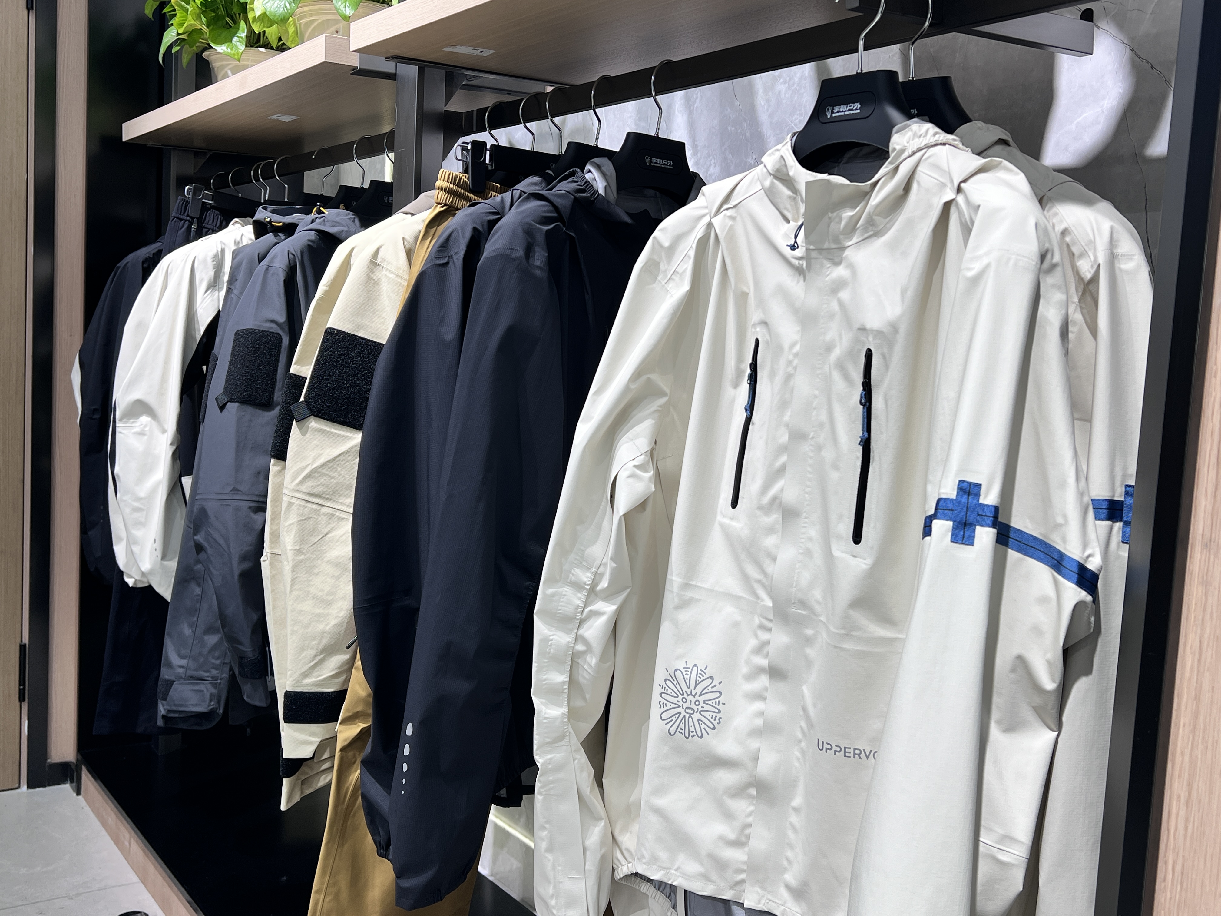 长春店陈列空间